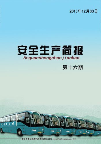 c(din)鿴Ԕ(x)Ϣ<br>(bio)}ȫa(chn)(bo)    ʮ xΔ(sh)4005