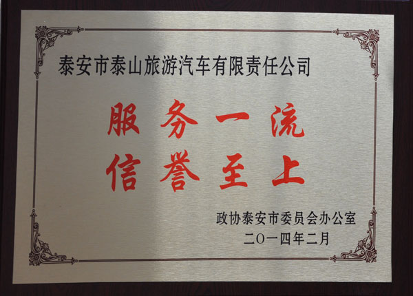 c鿴Ԕ(x)Ϣ<br>(bio)}   xΔ(sh)1078