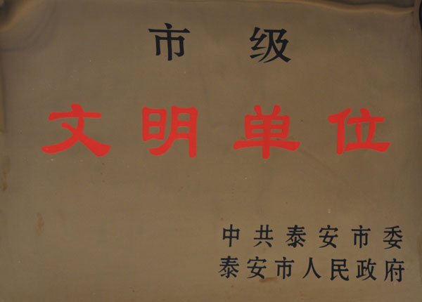 c(din)鿴Ԕ(x)Ϣ<br>(bio)}   xΔ(sh)1079