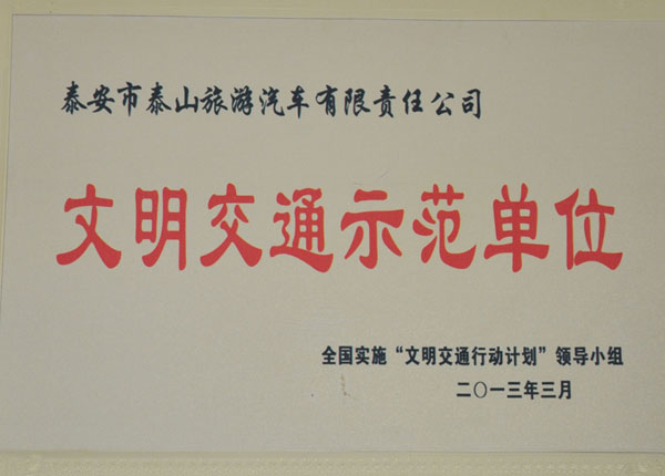 c(din)鿴Ԕ(x)Ϣ<br>(bio)}   xΔ(sh)1045